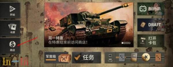 kards充值官网登录入口 官方充值流程详解