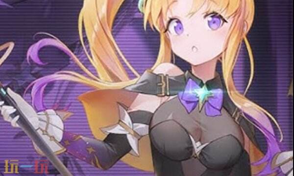 星链计划怎么充钱 氪金要点攻略一文全掌握