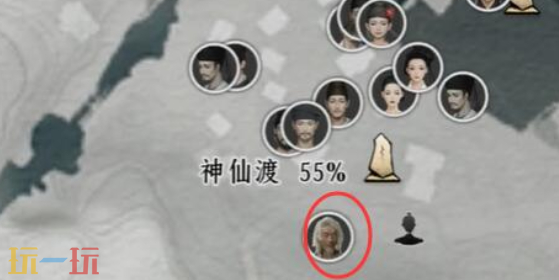 燕云十六声刘乞丐怎么结交 刘乞丐对话结交攻略