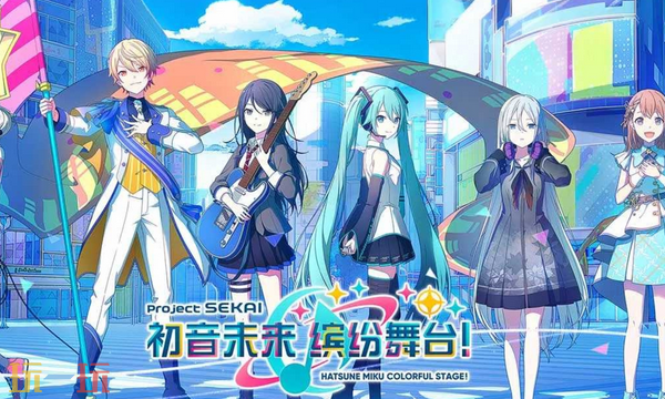 初音未来：缤纷舞台水晶怎么获得 水晶获取方法及作用