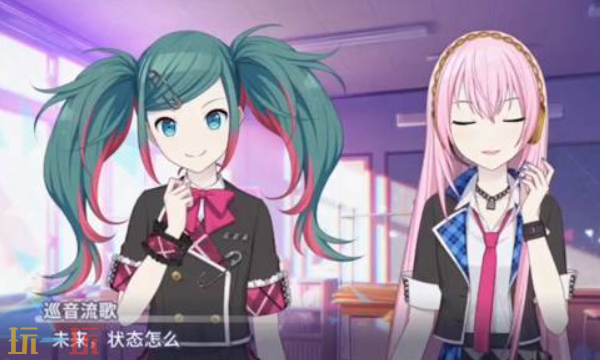 初音未来缤纷舞台单人演出怎么玩 初音未来缤纷舞台单人演出攻略