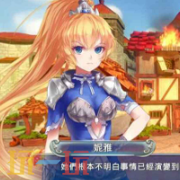 天使帝国4游戏截图