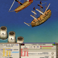 海商王游戏截图