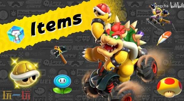 《马力欧卡丁车 世界》直面会发布 大奖赛等玩法介绍