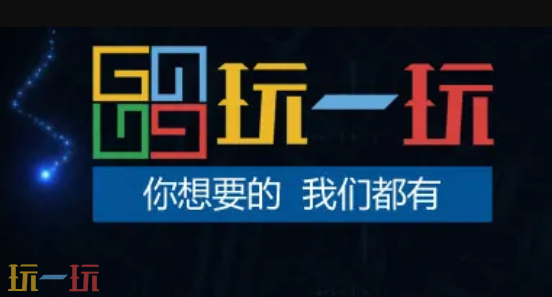 游戏网站哪些好 2025最好用的游戏网推荐