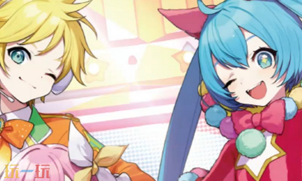 初音未来缤纷舞台世界怎么切换 初音未来缤纷舞