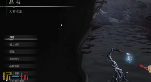 无限机兵武器废铁长枪在哪 无限机兵全武器收集