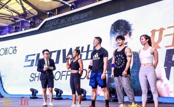 咪咕体育是哪个公司的 移动旗下专业体育视频平台