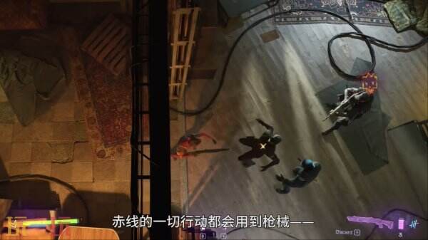 单人动作《SPINE》概览预告公布 将登陆Switch2平台