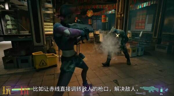 单人动作《SPINE》概览预告公布 将登陆Switch2平台