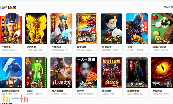 QQ功能隐私设置在哪里 QQ隐私展示设置方法一览
