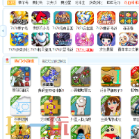 7k7k游戏截图