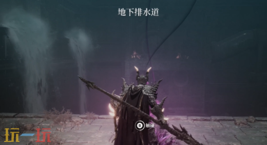 第一狂战士卡赞被吞噬的村庄攻略路线 全流程攻略