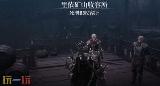 第一狂战士卡赞最后的命令攻略路线 全流程攻略