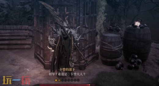 第一狂战士卡赞最后的命令攻略路线 全流程攻略