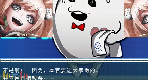 百日战纪最终防卫学园值不值得购买 百日战纪最终防卫学园评测