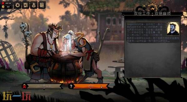 侦探小说卡牌RPG《敲棺盖》将于5月登陆PS5和Xbox平台