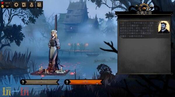 侦探小说卡牌RPG《敲棺盖》将于5月登陆PS5和Xbox平台