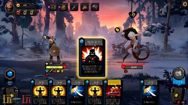 侦探小说卡牌RPG《敲棺盖》将于5月登陆PS5和Xbox平台