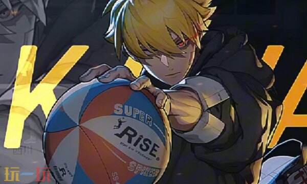 排球少年充值网页版 在线充值零门槛快速到账