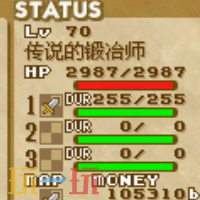 铸剑物语3游戏截图