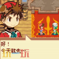 铸剑物语3游戏截图