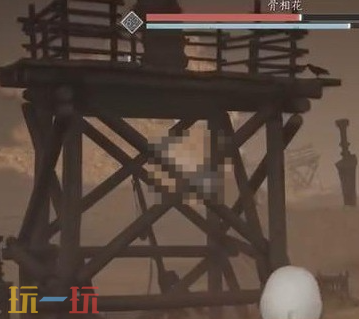 燕云十六声霈骨花在哪刷 燕云十六声霖骨花快速获取方法