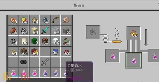 我的世界药水配方大全 炼药素材一览