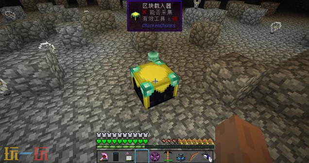 我的世界末影采石场怎么用 高效采矿指南