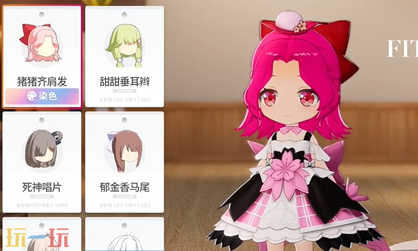 开放空间怎么cos妮芙 cos妮芙服装搭配染色攻略