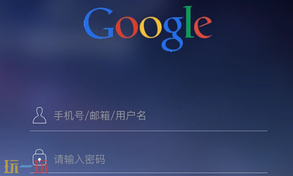 Google网页版网址是什么 Google浏览器网页版登录入口