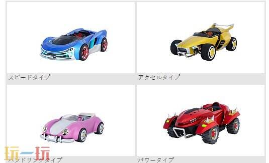 《索尼克赛车：交叉世界》赛车自定义改装系统情报公布