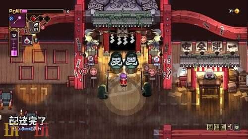 俯视角2D动作游戏《先驱者真子》6月23日登陆Steam