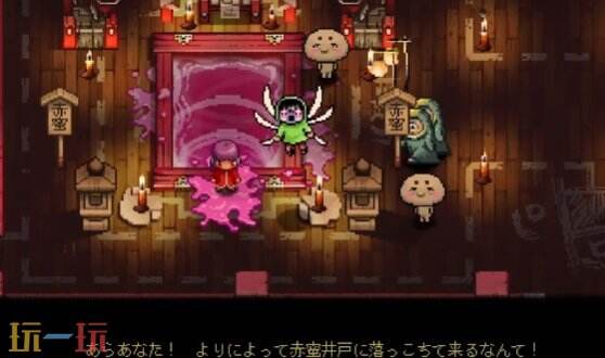 俯视角2D动作游戏《先驱者真子》6月23日登陆Steam