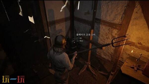 单人沙盒生存游戏《天佑伯明翰》预定登陆Steam