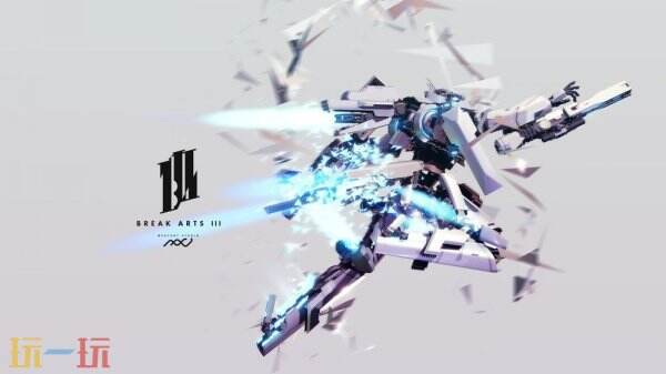 创造出属于自己的机甲！《爆破艺术3》8月8日上线！