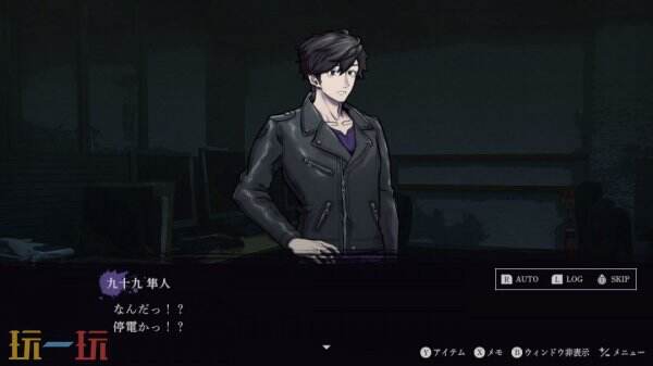 恐怖冒险新作《连咒》8月28日发售 官方放出新截图