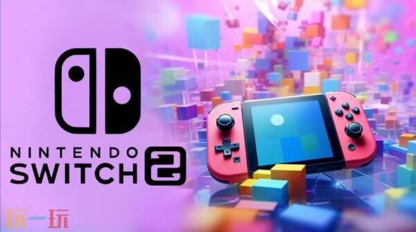 任天堂总裁在采访时谈到Switch 2为何选择夏季发售