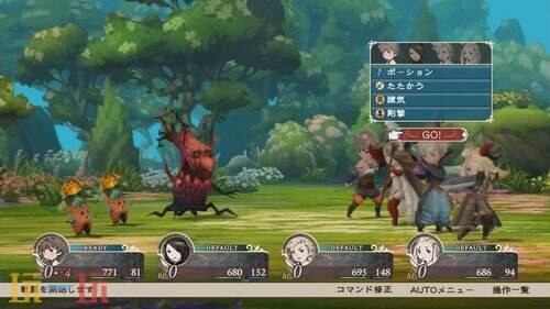 《勇气默示录 Flying Fairy》HD版与Switch2同步发售
