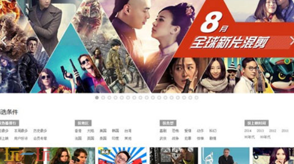 蘑菇视频网页版入口怎么打开 蘑菇视频官方网站登录入口