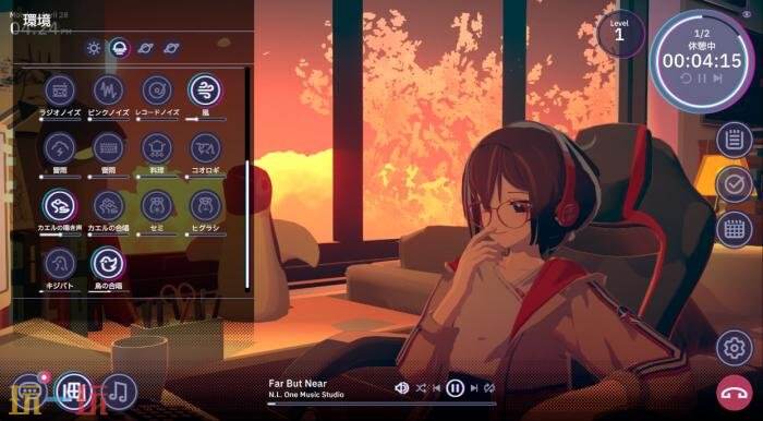 有声小说游戏《Chill with You : Lo-Fi Story》将登陆Steam平台