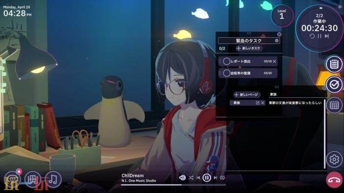 有声小说游戏《Chill with You : Lo-Fi Story》将登陆Steam平台