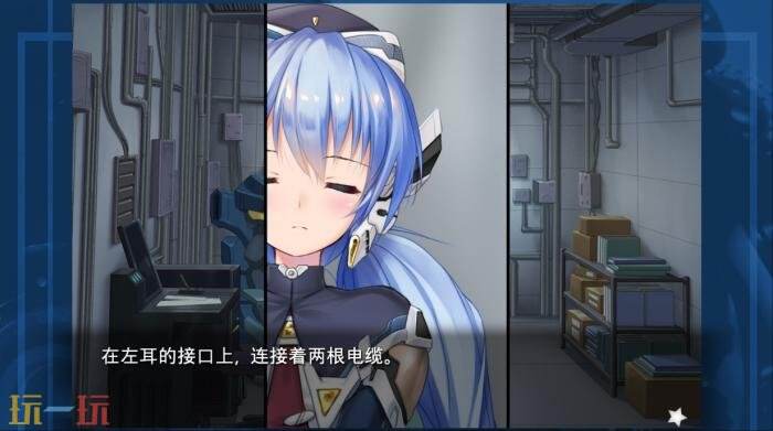 《星之梦》前传《planetarian～雪圈球～》现已在Steam发售