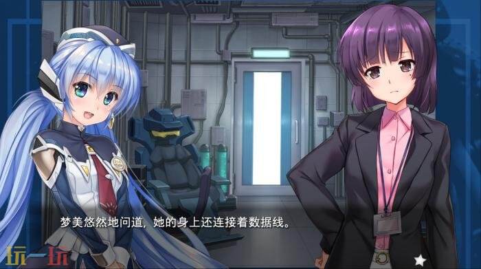 《星之梦》前传《planetarian～雪圈球～》现已在Steam发售