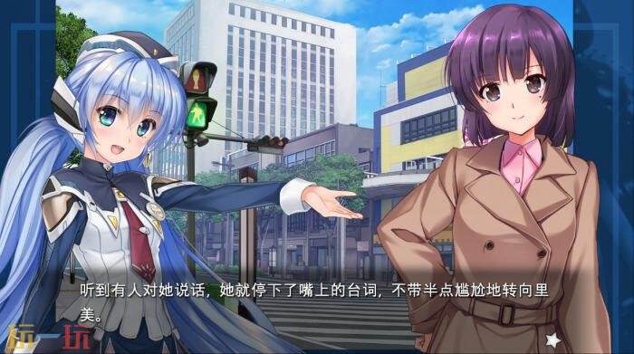 《星之梦》前传《planetarian～雪圈球～》现已在Steam发售
