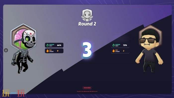地理图寻《GeoGuessr Steam Edition》将于5月8日上线