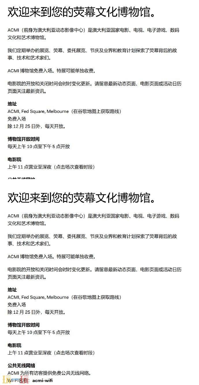 《空洞骑士：丝之歌》将于9月18日在ACMI提供试玩