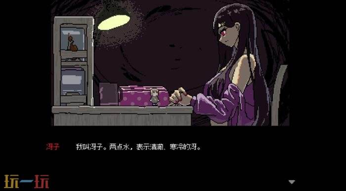 恐怖恋爱模拟《SAEKO：女巨人恋爱模拟》5月28日登陆Steam