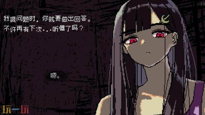 恐怖恋爱模拟《SAEKO：女巨人恋爱模拟》5月28日登陆Steam