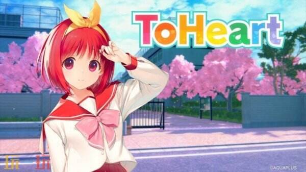 3D爱情冒险游戏《ToHeart》官方预告发布